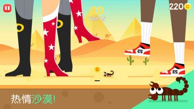 易碎的虫子游戏下载-易碎的虫子安卓版下载V1.0.2