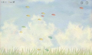 风子无安卓版免费