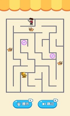 最强脑力挑战游戏免费版