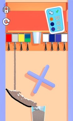 涌流汽水手机版