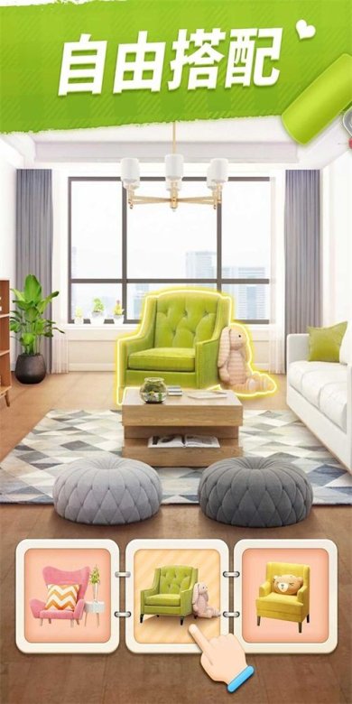 少女的选择免费版下载-少女的选择安卓版下载v1.0