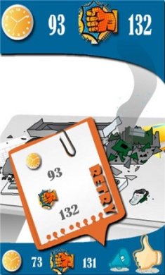 发泄愤怒吧最新中文版