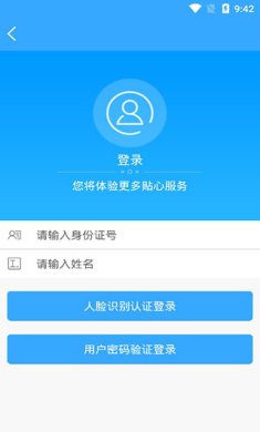 8b888d3d6f673953aa34737ec0dca799