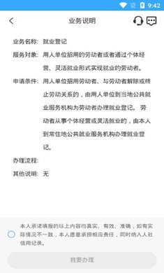 32e9fc65c39b6ff7735b1f12170d0f94