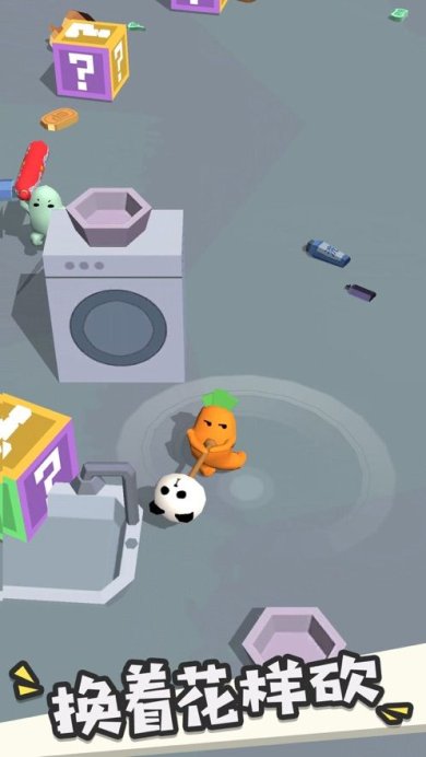 我的大刀四十米联机版2023最新版