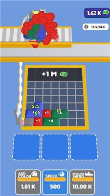 运动鞋狂热手机版下载-运动鞋狂热游戏下载v0.1.1