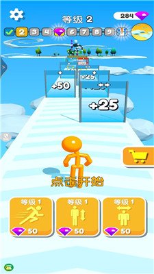 冲就完了安卓版下载-冲就完了游戏下载v1.0.0