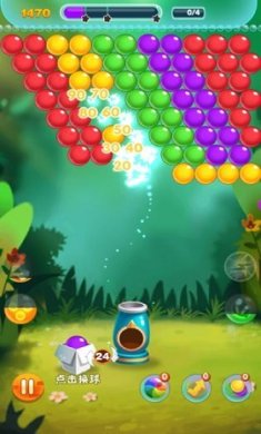 泡泡龙传奇红包版