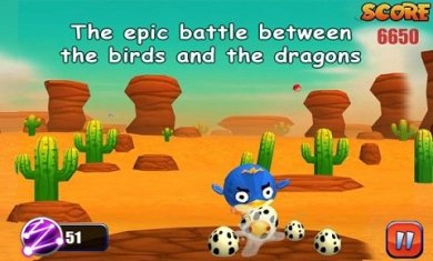 愚蠢的小鸟游戏下载-愚蠢的小鸟安卓最新版下载v1.0.5