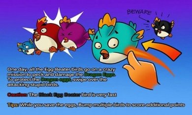 愚蠢的小鸟安卓最新版