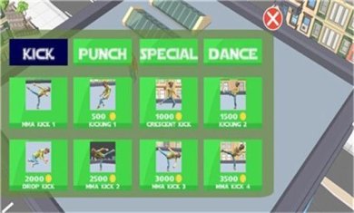 屋顶对决正式版下载-屋顶对决手机版下载v1.5