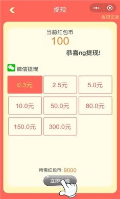 全民赛车场手游