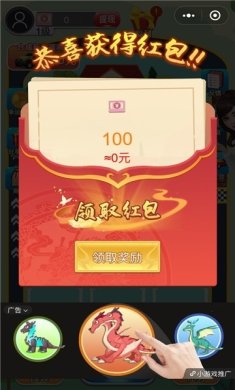 全民赛车场手游