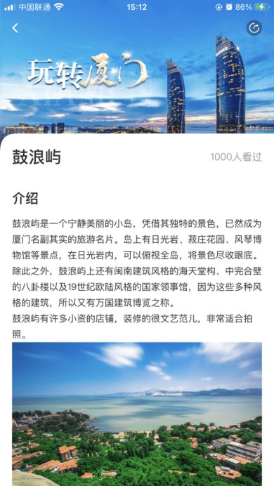 时光脚丫最新版下载-时光脚丫手机版下载v1.0.6