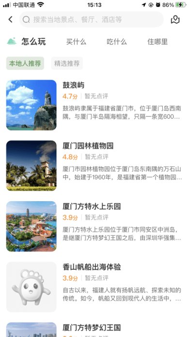 7ef62d6103c999cb_600_0