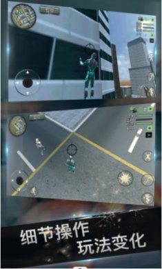 跑酷英豪传奇游戏下载-跑酷英豪传奇官方版下载v1.0.0