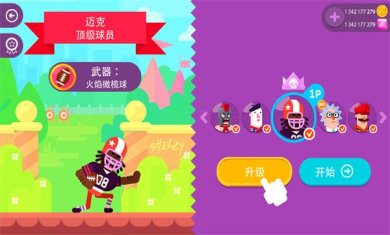 美丽的乡村小屋逃离下载-美丽的乡村小屋逃离正版下载v1.0.1