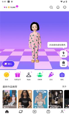 c67fdefcb0e0db1bd7e4491accc3d8d8