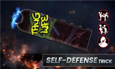 电击枪模拟器游戏下载-电击枪模拟器手机版下载v1.11