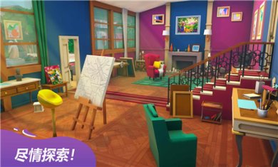 碎碎神秘庄园最新版