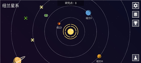 纽兰枢纽游戏下载-纽兰枢纽免广告下载V1.1