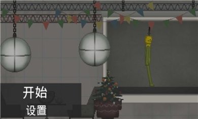 疯狂世界盒子游戏下载-疯狂世界盒子安卓版下载v1.0