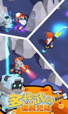 我的宇宙家园手机版下载-我的宇宙家园最新版下载v1.0.0