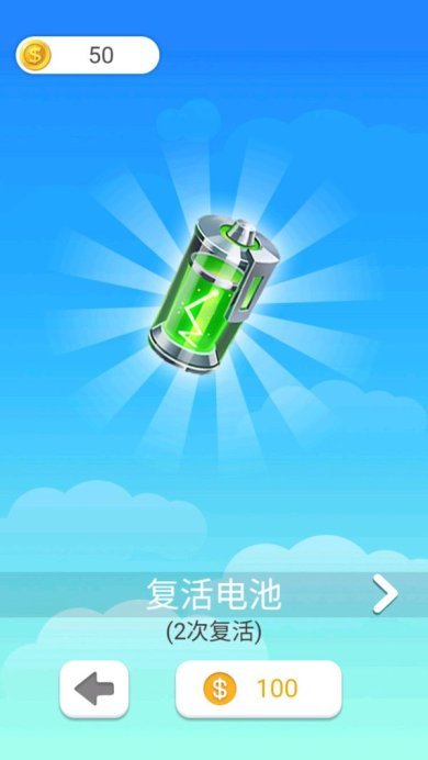 一棍当先最新版下载-一棍当先官方正版下载v1.0