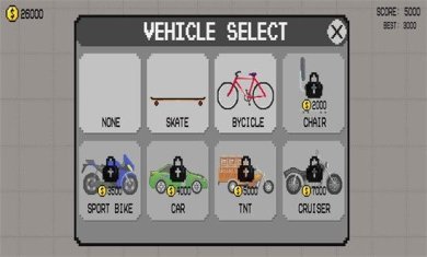 甜瓜物理游乐场下载安装-甜瓜物理游乐场汉化最新版下载v1.0.0