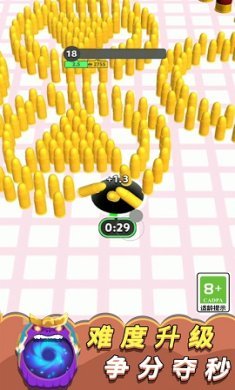 黑洞清扫大作战中文版下载-黑洞清扫大作战无广告版下载v2.0.0