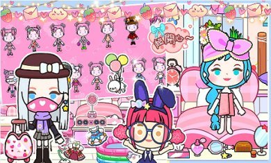 米加小镇樱花自建房最新版下载-米加小镇樱花自建房官方版下载v1.47