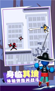 火柴人传送大师游戏下载-火柴人传送大师手机版下载v0.0.34