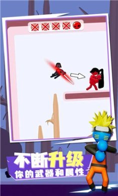 火柴人传送大师手机版