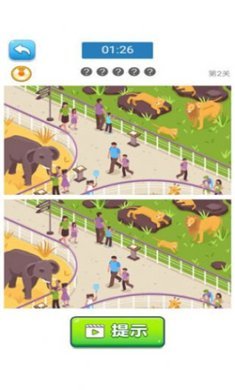 邮差的包裹游戏下载-邮差的包裹红包版下载v1.0.9