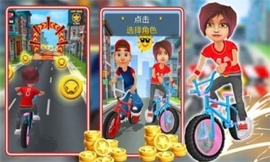 超级捣蛋达人无广告版下载-超级捣蛋达人安卓免费版下载V1.0