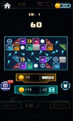 层层弹弹球游戏下载-层层弹弹球安卓版下载v1.05