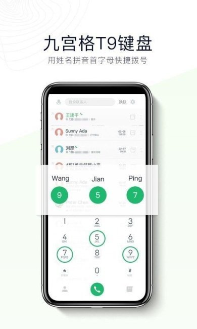 16f601a5dff62863_600_0