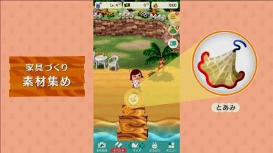 b035cb6c1ce818517c63d43432cd76ad