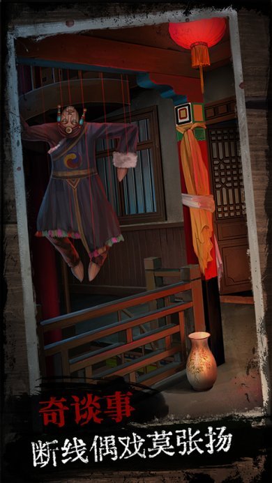 阿姐鼓游戏手机安卓版