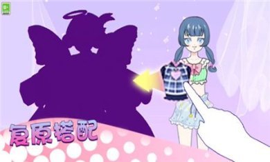 少女时尚秀游戏下载-少女时尚秀2023最新版下载v1.0.0