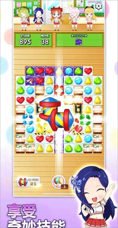 巧克力交响曲手游安卓版