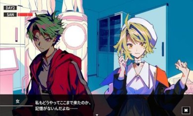 疯狂低语游戏中文版下载-疯狂低语游戏中文版汉化版下载v1.0.5