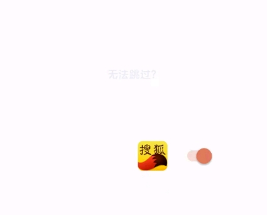 李跳跳(真实好友)下载-李跳跳app官网(最新版)2023下载V4.0