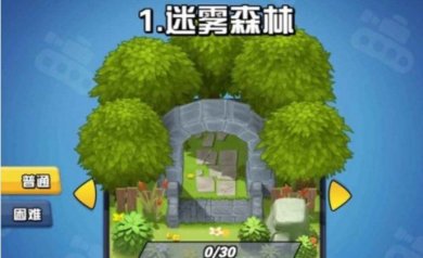 坦克向前冲游戏下载-坦克向前冲安卓版免费下载V1.6.3