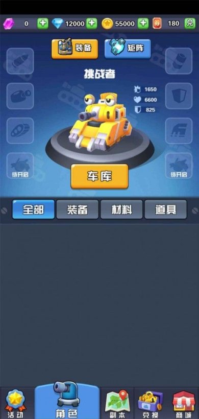 30ca745703adf6eadb1e309eea3d4225