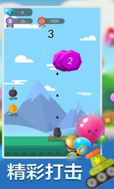 疯狂打方块游戏下载-疯狂打方块下载v1.0.0