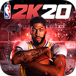 NBA 2K20豪华存档版-nba2k20手游安卓版下载破解版v98.0.2