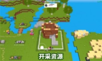 方块太阳游戏下载-方块太阳官方正版下载v291059