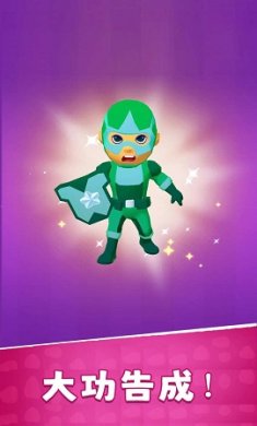 一起拆扭蛋下载-一起拆扭蛋安卓版下载v300.1.1.3018