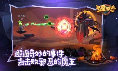 3d0a94864b173d025e6c68490ff5b78e